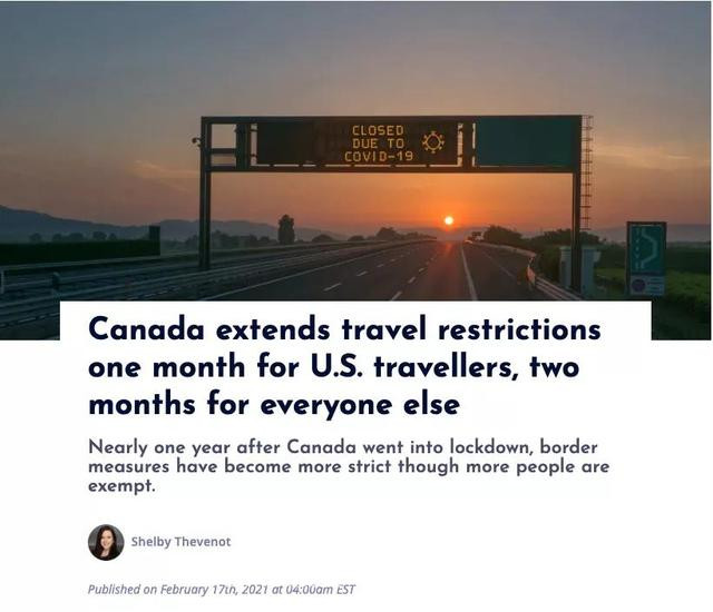 加拿大旅行限制继续延长至4月底！只有部分人群可豁免