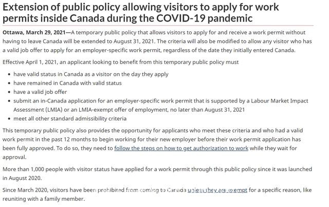 加拿大境内旅游签申请工签的临时政策延长到2021年8月31日