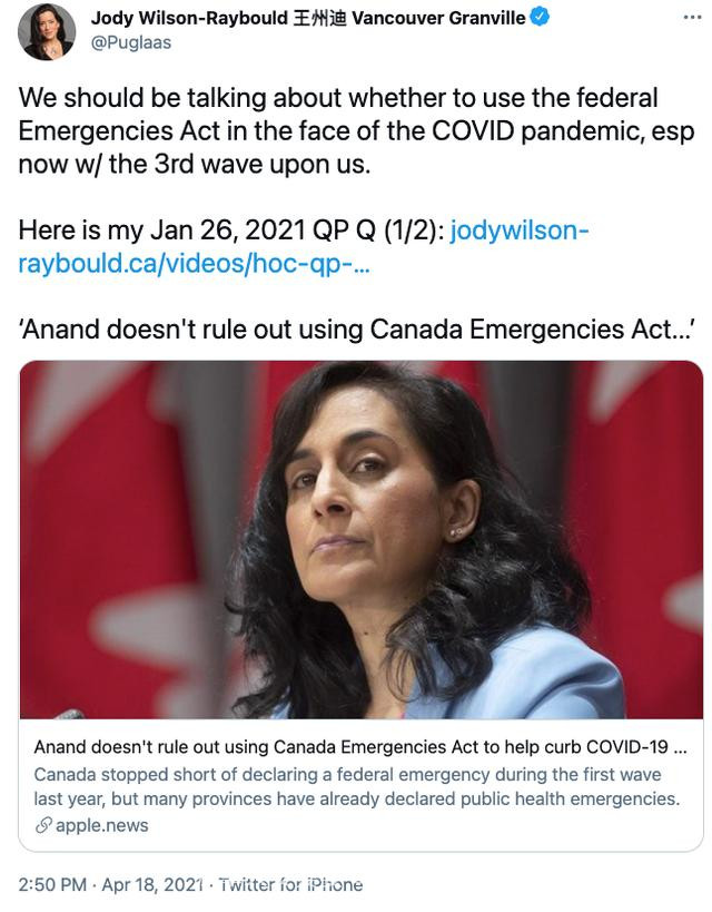 历史首次！加拿大考虑启动“联邦紧急法”! 强制接管各省权力