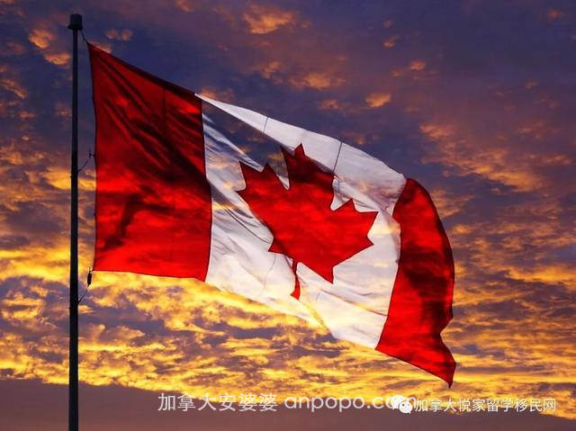 加拿大短期访问签证（Temporary Residence Visa）详
