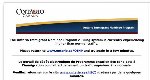 加拿大移民 | 安省OINP EOI系统终上线，评分细则详解