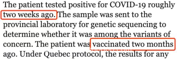重大突发！印度双重变种杀入加拿大 确诊者打完疫苗后感染 BC已爆大量病例