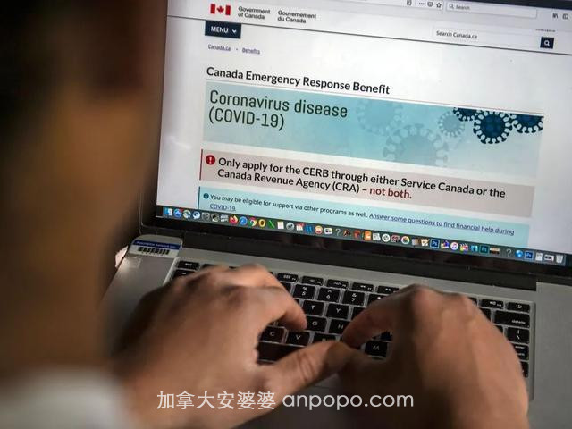 加拿大大批华人收到CERB“催债信”，14000刀全部退还