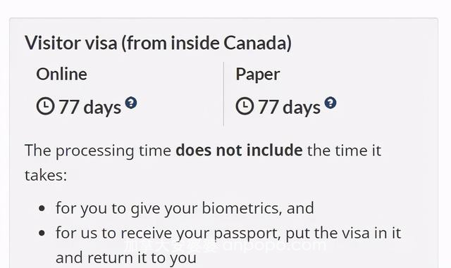 加拿大境内各签证处理时间！包括小签，工签，学签和滞留签证