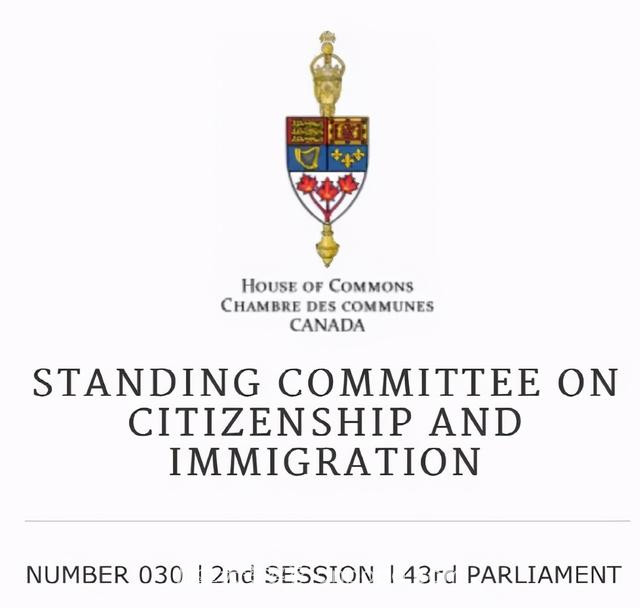 加拿大移民部将在今年审完所有新政申请人！投诉率却飙升670%
