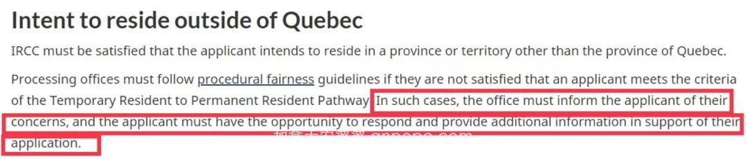 5·6新政细则补充！加拿大移民局公布审批指南！还没上车的速看
