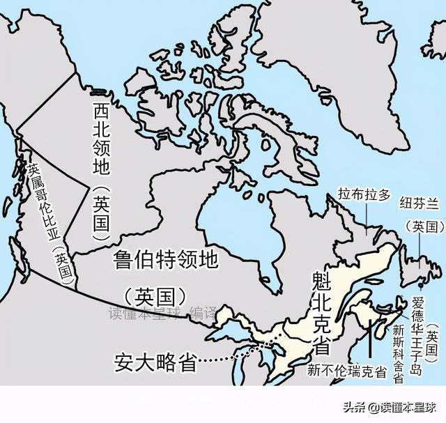 六次迁都的加拿大，为何定都小城渥太华？