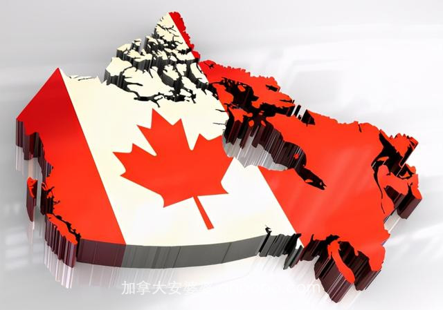 纵观---解读加拿大未来的移民政策！建议收藏+关注