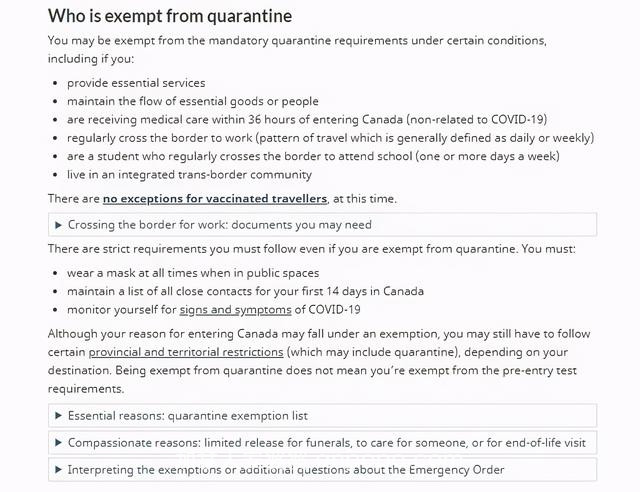 最新版，留学生入境加拿大指引