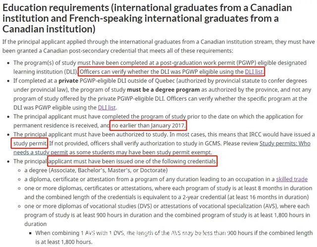 官宣！加拿大5月6日移民新政审批标准出炉：无需保持工作状态