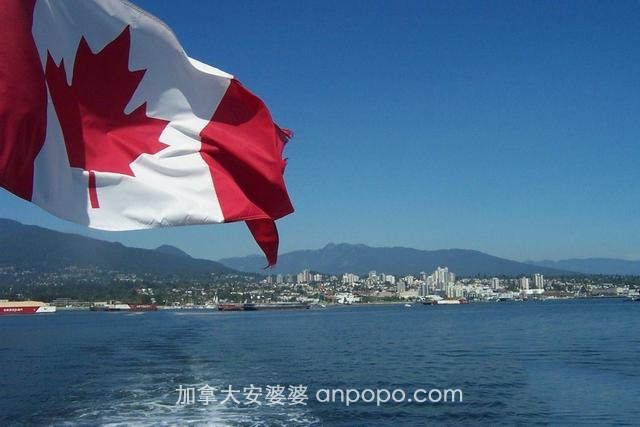 加拿大移民，想去加拿大留学，各省的要求你知道吗？