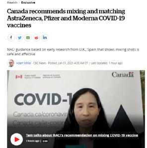 加拿大新冠疫苗开启混合双打 ! 安全有效、但反应更大！你敢打吗？