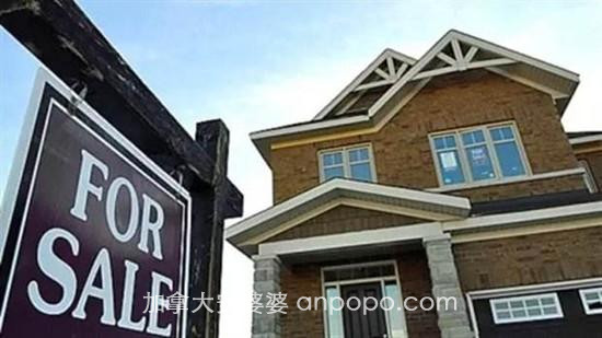 中国人如何在多伦多买房？一点都不难，只要你看完这篇文章