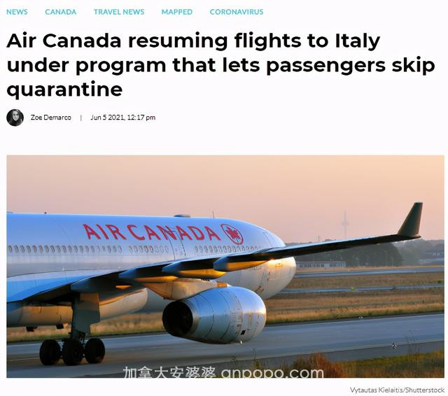 加拿大总理准备解封国门，持旅游签可有条件入境