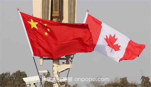 加拿大要在人权理事会带头搞事，企图抹黑中国，中方：将坚决反击