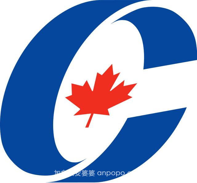 加拿大两大政党：一个在执政，另一个想执政