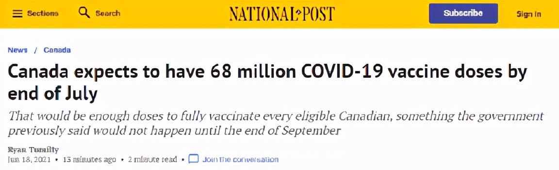 特鲁多：“全球认可”！疫苗护照今秋上线！BC邻省将基本取消限制