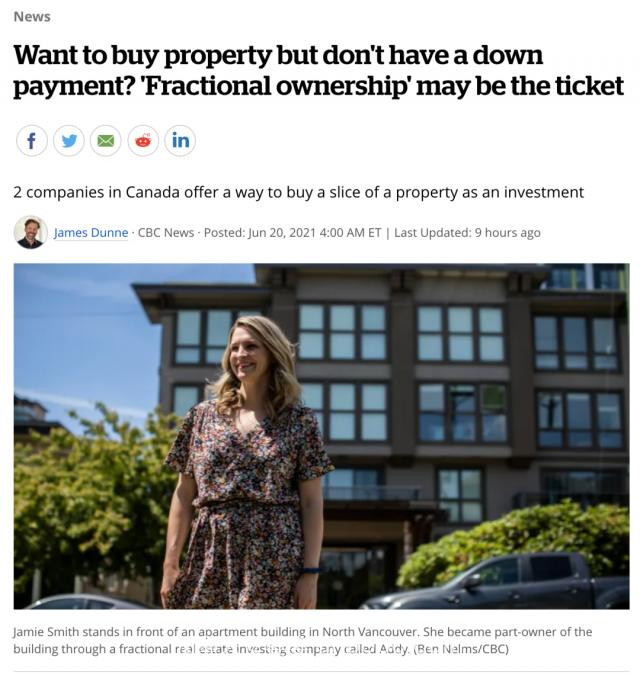 首付不够也可买房？！加拿大推出颠覆房地产行业新招