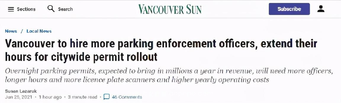 把温哥华的车卖了吧！市政府欲斥巨资查停车，油价还飙破天际