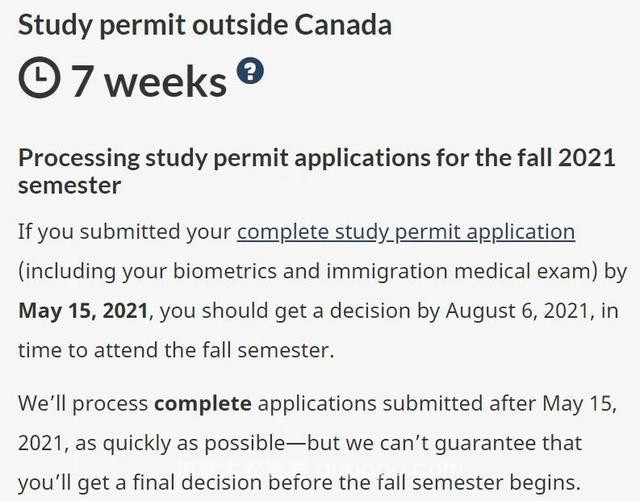加拿大最新旅游/留学/工作签证及各项移民处理时间