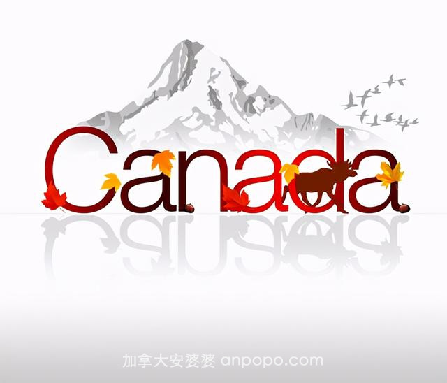 一步到位拿枫叶卡，加拿大魁省投资移民项目（解读）
