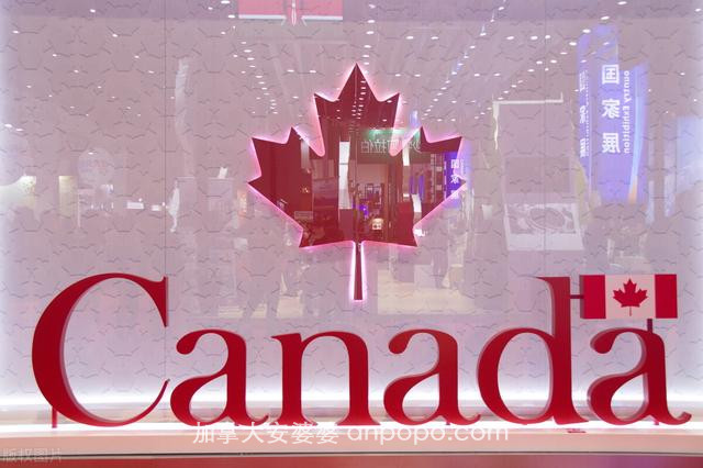 加拿大6月最新签证及各项移民审理时间一览