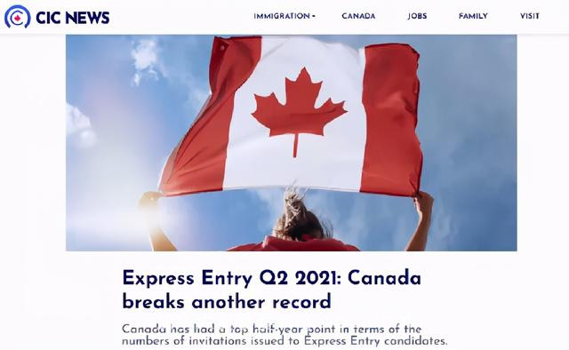 加拿大移民申请期限大幅缩减！体检不用做，证件过期也能入境