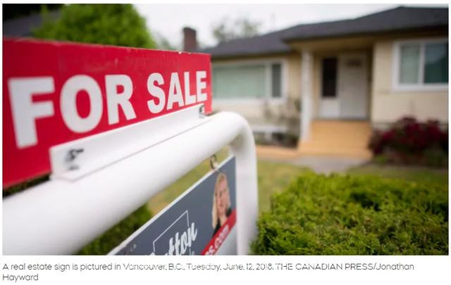 加拿大放宽房贷政策 购买力增加11% 温哥华房价恐再升