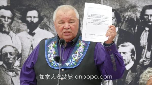 加拿大政府与马尼托巴省梅蒂人签署自治协议，被指意图分化原住民