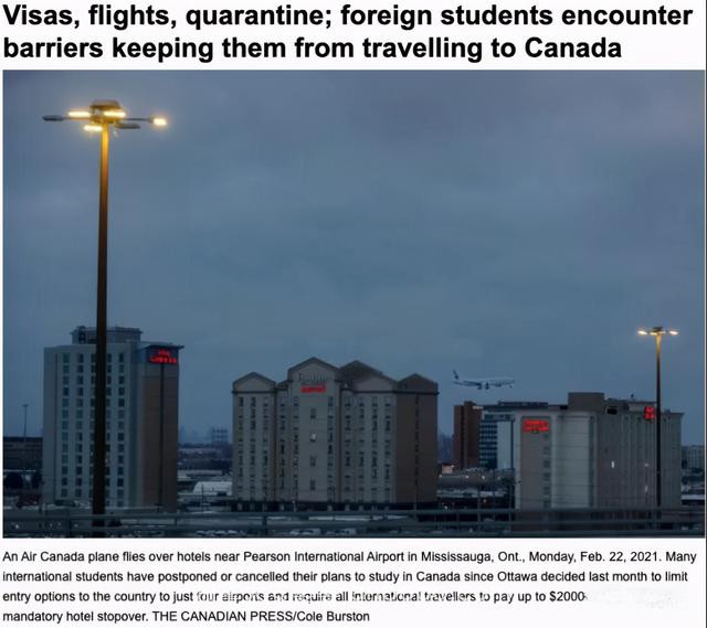 太难了！留学生遭遇前往加拿大留学的4大障碍，签证难，入境更难