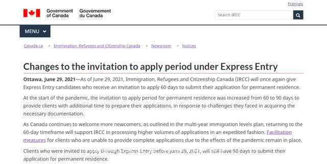 缩短申请期，豁免体检，恢复过期COPR！加拿大多项移民新规出炉