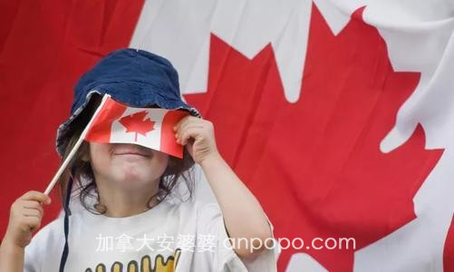 加拿大常见的移民方式有哪些？你适合哪一种？