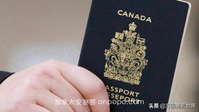加拿大“入境豁免信”是啥？你可能用不到，但你的亲属一定用得到
