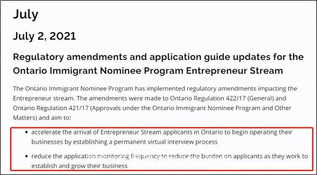 这些加拿大移民项目都改革了，你还没有提交申请吗？