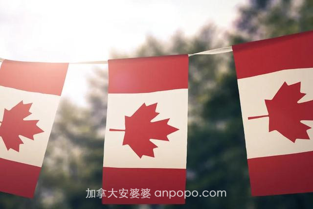 加拿大移民：为什么说2021下半年，加拿大将迎来最佳移民机会