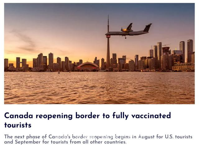 「最新」9月完全接种疫苗的旅客被批准进入加拿大！内附边境政策