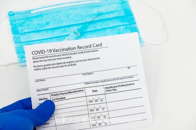 「最新」9月完全接种疫苗的旅客被批准进入加拿大！内附边境政策