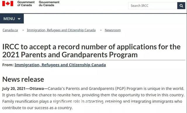 加拿大父母团聚移民3万名额蓄势以待，9月抽签还不快快准备