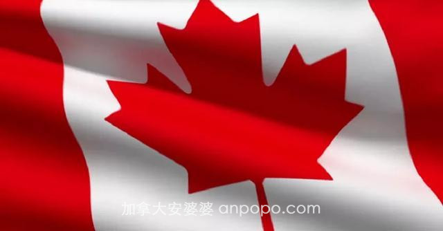 中国买家从加拿大撤离后,三分之一加拿大人不堪重负,事情有新进展