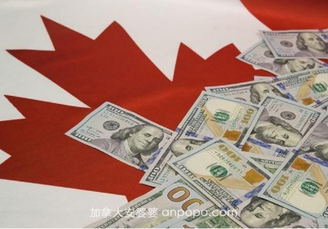 加拿大经济困难，是因为中国买家撤离？央行再度缩减债券规模