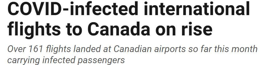 惊爆！161架"毒航班"入境加拿大 这两国最多！591名旅客海关被拦！边境或面临巨大漏洞
