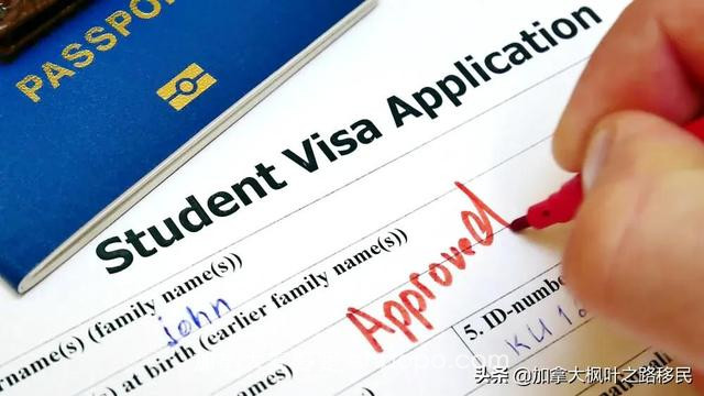 加拿大近期学签申请拒签率大幅飙升！留学移民还是一个好选择吗？