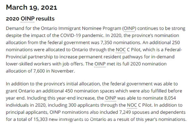 2020年加拿大安省移民数据报告出炉了