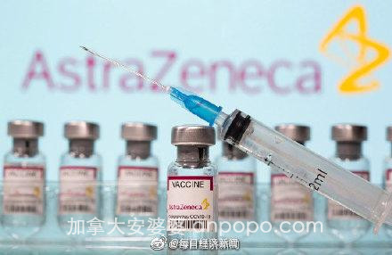 加拿大拟要求部分行业强制接种新冠疫苗