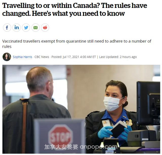 快讯！加拿大移民部给力！中国人申请签证速度再大幅提升