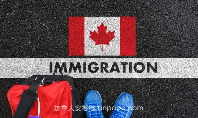 加拿大年内将接纳40.1万新移民，未来两年还将接纳更多