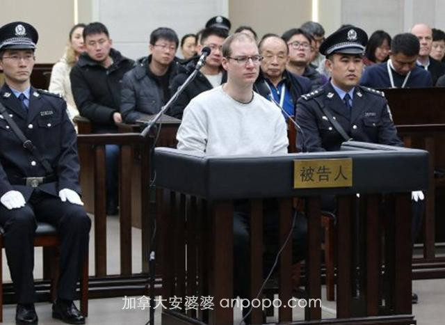 中国判处加籍毒贩死刑，加外长和欧盟求情，外交部：不要自取其辱
