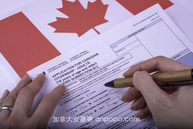 加拿大将推出疫苗护照！入籍申请可在线提交