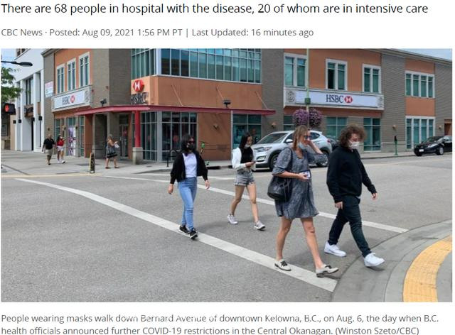 加拿大卑诗省狂增1079例 华人去趟Costco感染 专家警告：9月更恐怖