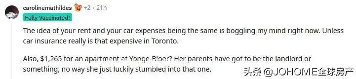 加拿大小姐姐年薪$8.5万 竟是月光族…怪不得买不起房